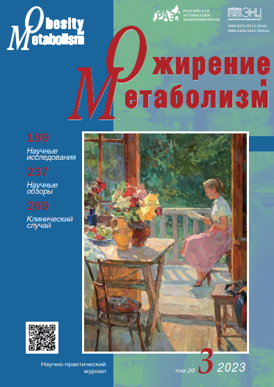 Титульный лист