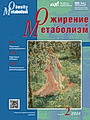 Титульный лист