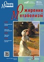 Титульный лист