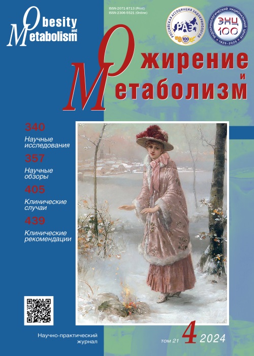 Титульный лист