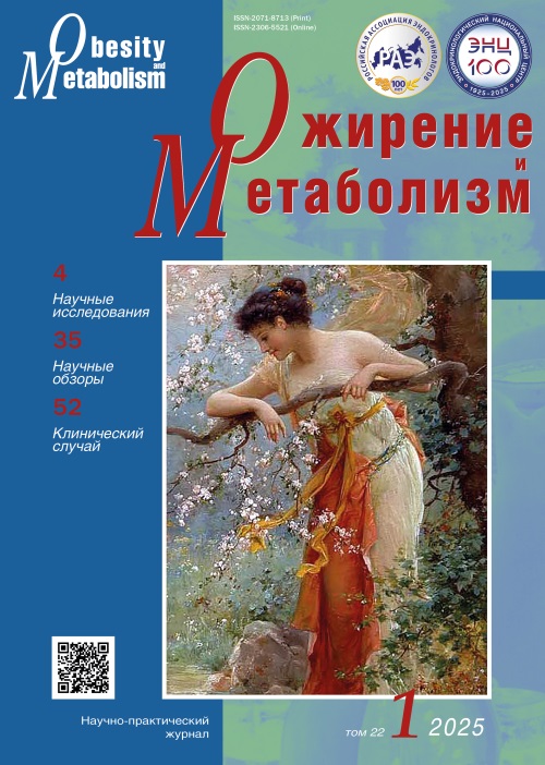 Титульный лист