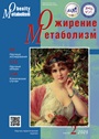 Титульный лист