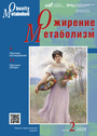 Титульный лист