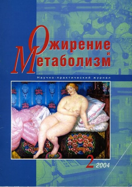 Титульный лист